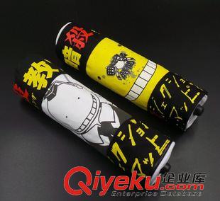 暗殺教室 動(dòng)漫周邊背包暗殺教師PU雙肩書包批發(fā)