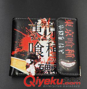 東京食種 東京食尸鬼錢包東京喰種卡通動漫周邊金木研霧島董香男女短款錢包