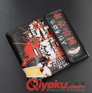 東京食種 動(dòng)漫錢包批發(fā) 東京食尸鬼錢包原始圖片2