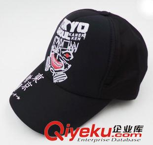 東京食種 動漫帽子批發(fā) 東京食種春秋款帽子原始圖片2