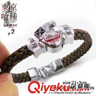 東京食種 動(dòng)漫周邊卷軸筆筒批發(fā)  東京食尸鬼 喰種 金木研卷軸筆袋