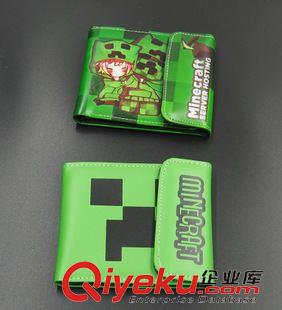我的世界JJ怪 動漫學(xué)生錢包批發(fā)  JJ怪綠色錢包東京食尸鬼錢包艦隊collection原始圖片2