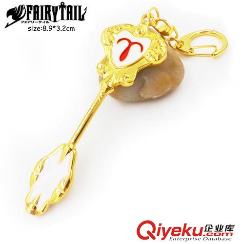 妖精的尾巴 妖精的尾巴動漫周邊配飾批發(fā)/露西白羊座鑰匙扣配飾原始圖片2