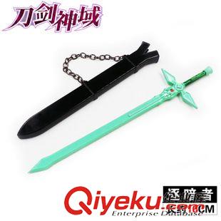 刀劍神域 刀劍神域周邊 短款錢包 亞絲桐人周邊錢包