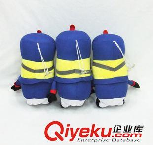 7寸毛絨公仔 超級奶爸小黃人 海軍風毛絨公仔7寸公仔