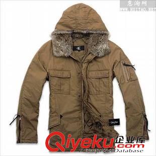 設計，加工 【新品】商家直銷供應質量保證、多種型號北京羽絨服/羽絨服定做