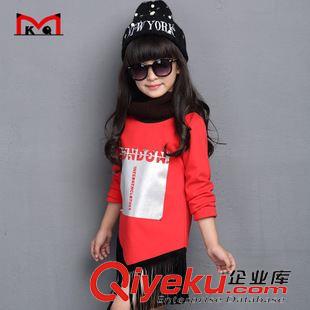 打底衫 YK1523（流蘇加絨打底衫）女童2015新款加絨加厚秋冬T恤中長款原始圖片2