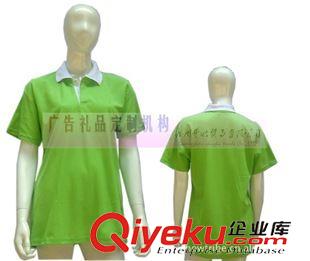 特色翻領系列 19紅領凈白文化衫 熱賣廣告宣傳服 公司工作服 禮品裝原始圖片3