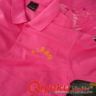 絲網(wǎng)印水漿膠漿 優(yōu)質(zhì)快捷 服裝生產(chǎn)加工 純棉短袖T恤訂做【一件起做】