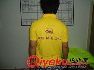 絲網(wǎng)印特種印花 廣州服裝廠 優(yōu)質(zhì)POLO衫加工訂做文化衫現(xiàn)貨供應(yīng)原始圖片3