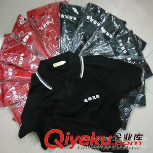 PU數(shù)碼燙畫 廣州服裝廠透氣珠光棉印字廣告衫彩色領邊風格獨特一件起訂原始圖片3