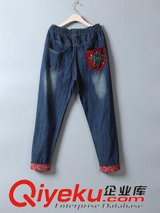 9.8新款 青梅 秋季新款民族風(fēng)復(fù)古刺繡貼布松緊腰顯瘦牛仔長(zhǎng)褲森女yk5314原始圖片2