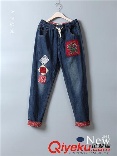 9.8新款 青梅 秋季新款民族風(fēng)復(fù)古刺繡貼布松緊腰顯瘦牛仔長(zhǎng)褲森女yk5314原始圖片3