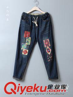 9.8新款 竹馬 秋季新款民族風復古刺繡貼布松緊腰顯瘦牛仔長褲森女yk5321