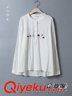 9.3新款 蔬果 2015秋季新款文藝清新百搭小立領(lǐng)刺繡長(zhǎng)袖棉紗襯衫女hc5251原始圖片2