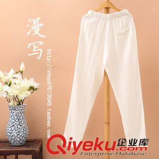 褲子 2015春夏新款文藝小清新松緊腰雙層棉紗長褲休閑褲