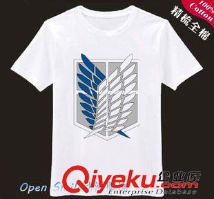 J-進擊的巨人 動漫T恤批發(fā) 進擊的巨人t恤 訓練兵 調(diào)查兵團服  進擊衣服
