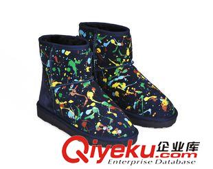 工廠歷年產(chǎn)品（已下架款式） 2014秋冬新款品韓國zp迷彩油漆平底跟保暖女短靴子雪地休閑百搭