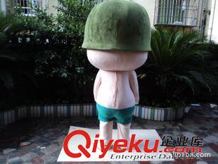 猴系列 來圖定做QQ表情形象人物炮炮兵行走卡通人偶道具表演服裝