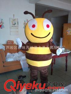 猴系列 毛絨卡通公仔卡通人偶服裝 人偶道具服裝 動(dòng)物服裝 訂做黃鴨子