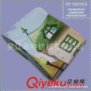 面料 供應(yīng)多色多款多尺寸滌錦雙面絨眼鏡布 質(zhì)優(yōu)價廉