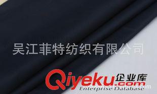 復合 供應印花春亞紡  高彈春亞紡 提花春亞紡 復合春亞紡 春亞紡面料