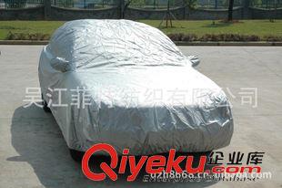 燙金 供應(yīng)防水 防紫外線 銀面印花車衣面料 汽車罩面料原始圖片2