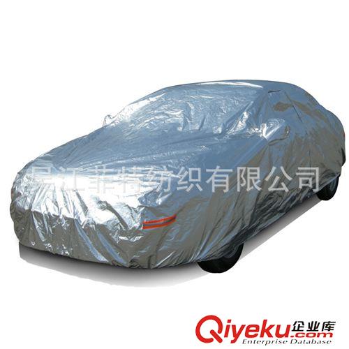 燙金 供應(yīng)防水 防紫外線 銀面印花車衣面料 汽車罩面料原始圖片3