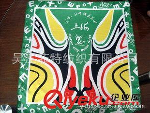 戶外用品 【廠家直銷】超纖錦滌雙面絨印花沙灘巾（暢銷產品，歡迎訂做）