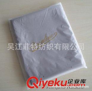 零售批發(fā)區(qū) 意大利gd品牌 Borsalino 沙灘巾，尾單處理