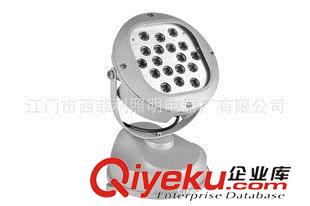 LED投射燈 SFL-TS009