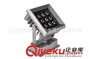 LED投射燈 SFL-TS007B LED投射燈
