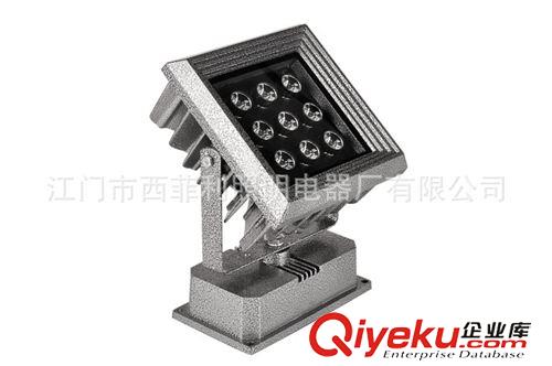 LED投射燈 SFL-TS007B LED投射燈原始圖片3