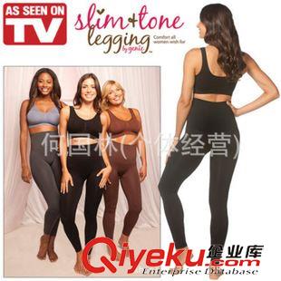 as seen on tv slim tone legging  热销外单功能型无缝高腰塑身九分裤收腹紧身