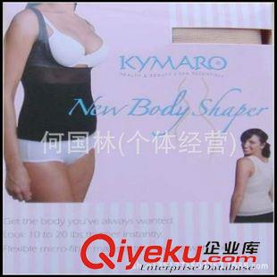 as seen on tv 速卖通热销 kymaro body suit 网纱超薄透气托胸 收腹 塑身内衣