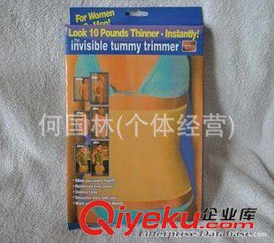 as seen on tv tummy trimmer as seen on tv超薄透气塑身收腹收腰腰封腰带