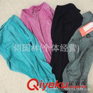 外貿(mào)原單余單 外貿(mào)余單男女通用款ergee護(hù)肘膝蓋打球健身跑步騎車登山運(yùn)動(dòng)長(zhǎng)袖
