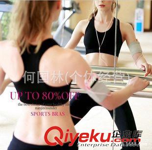 運動瑜伽健身背心 jockey同款彩色工字背心 瑜伽健身 跑步運動文胸 高固定防震原始圖片2