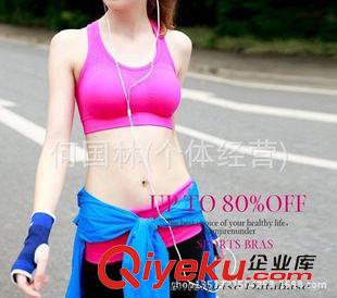 運動瑜伽健身背心 jockey同款彩色工字背心 瑜伽健身 跑步運動文胸 高固定防震原始圖片3