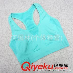 運(yùn)動(dòng)瑜伽健身背心 德國(guó)運(yùn)動(dòng)女子文胸crivit瑜伽機(jī)械跑步打球速干吸濕排汗無(wú)胸墊bra原始圖片2