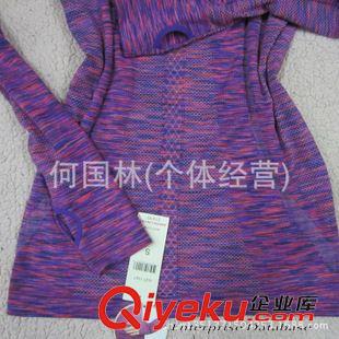 無縫運(yùn)動內(nèi)衣外套 段染AB紗外貿(mào)余單V領(lǐng)速干長袖T恤 瑜伽健身 戶外跑步運(yùn)動休閑上衣原始圖片3