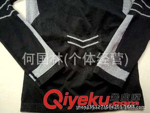 無縫運(yùn)動(dòng)內(nèi)衣外套 男子運(yùn)動(dòng)長(zhǎng)袖秋冬跑步健身打球登山野營(yíng)彈力超強(qiáng)吸汗無縫衣