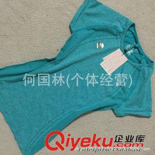 未分類 原單workout女運動短袖T恤健身跳操T恤跑步瑜伽速干排汗衣