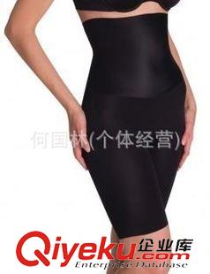 女士塑身裤 slim n lift high waist panty高腰收腹塑身st女士五分裤