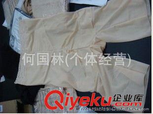 女士塑身裤 Slim N Lift Aire Slimming pants 超薄透气ss美体收腹塑腿提臀