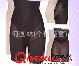 女士塑身裤 Slim N Lift Aire Slimming pants 超薄透气ss美体收腹塑腿提臀