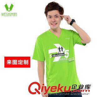 工廠23年經(jīng)驗(yàn)推薦 短袖男式印花t恤廣告衫定做商務(wù)T恤衫定制 翻領(lǐng)文化衫工作服廠家