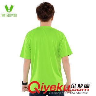 工廠23年經(jīng)驗推薦 短袖速干企業(yè) 男式印花t恤 定制 夏季logo團隊活動V領(lǐng)衫工衣廠家原始圖片2