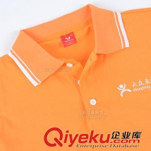 工廠23年經(jīng)驗(yàn)推薦 新款上架 等你來(lái)訂 環(huán)保 純棉t恤 加工廠定做廣告文化衫生產(chǎn)制作