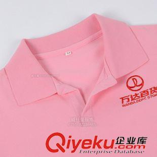 工作服T恤系列 訂做修身贈品文化衫廣告衫絲印萊卡棉t恤團購夏季工作衫廠